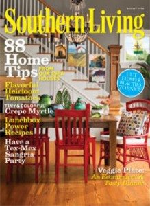Southern Living Magazine’s – Readers Choice Awards